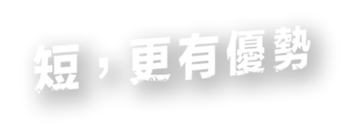 副標